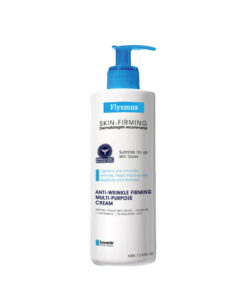 Flysmus™ Ultra Firming & Revitalizing Cream