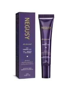 60 seconds to results - NEGUSY Eyebag Cream